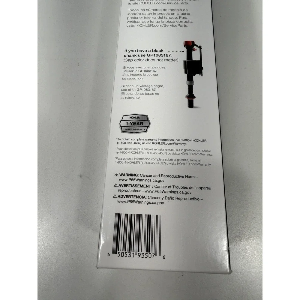 Kohler silent fill
